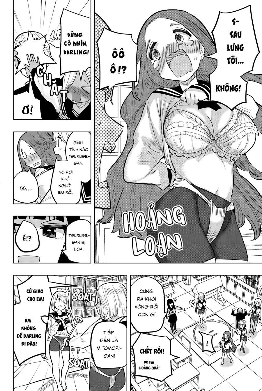 Houkago No Goumon Shoujo 