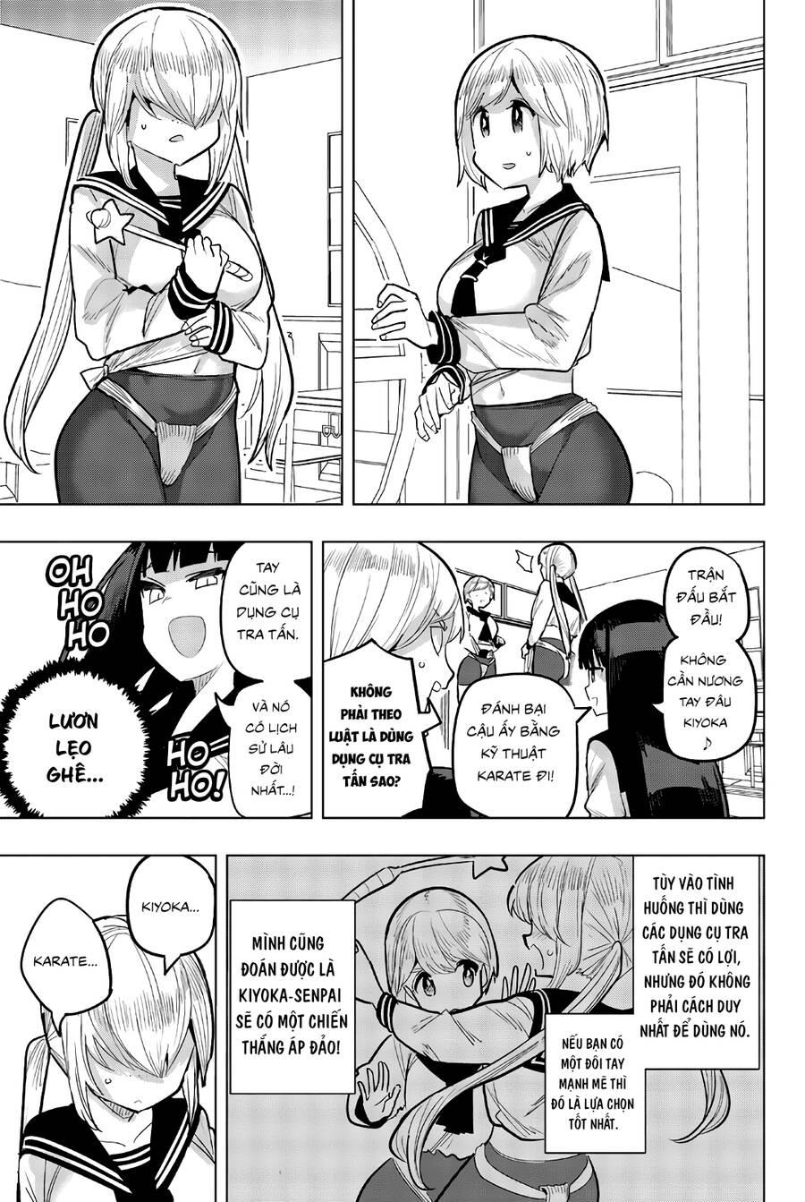 Houkago No Goumon Shoujo 