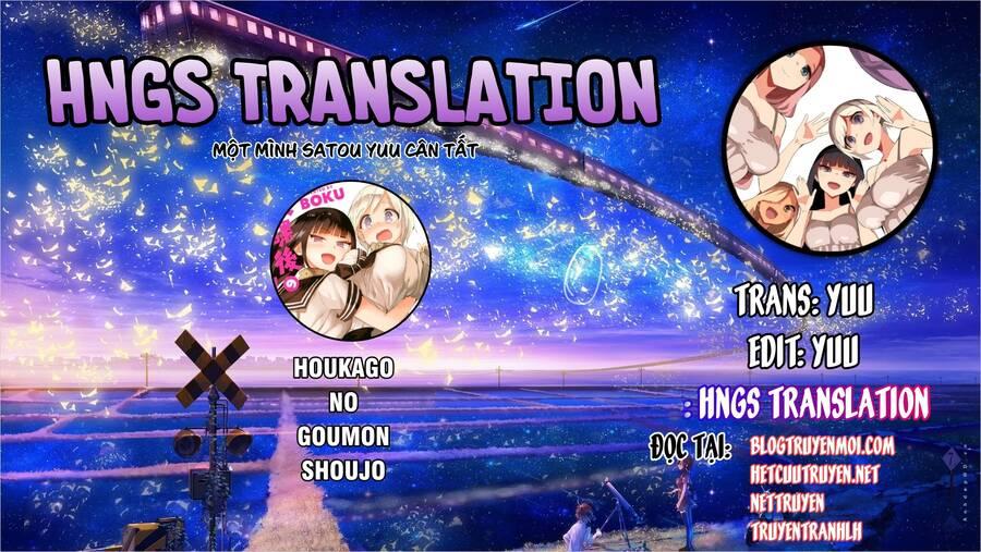 Houkago No Goumon Shoujo 