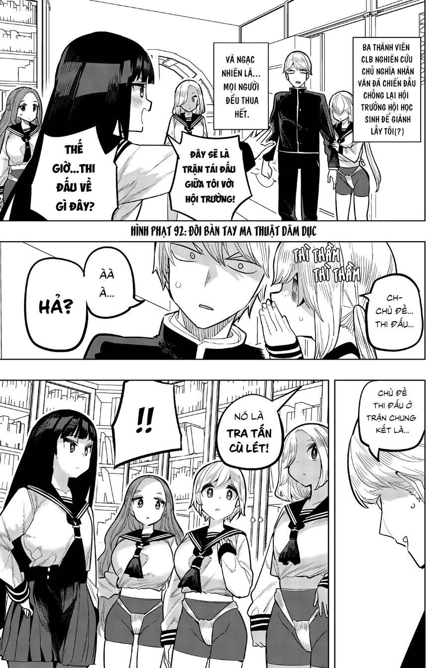 Houkago No Goumon Shoujo 