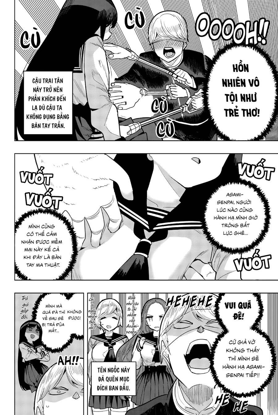 Houkago No Goumon Shoujo 