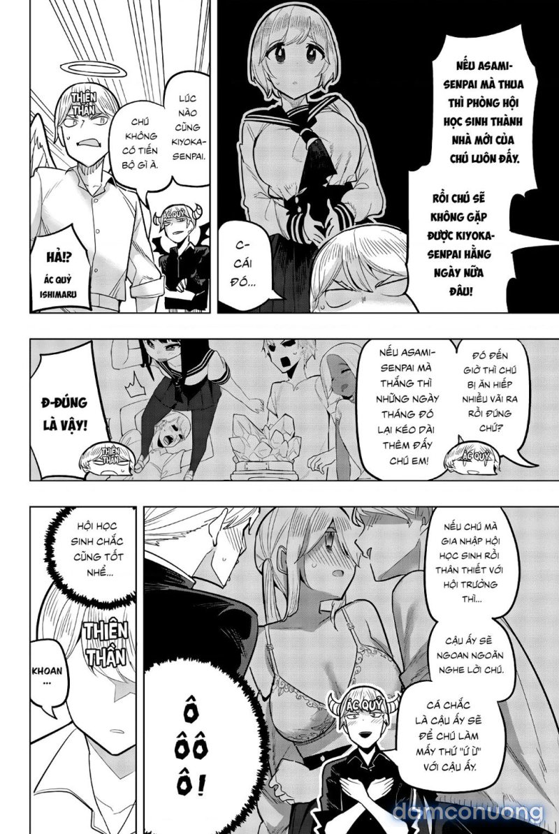Houkago No Goumon Shoujo 