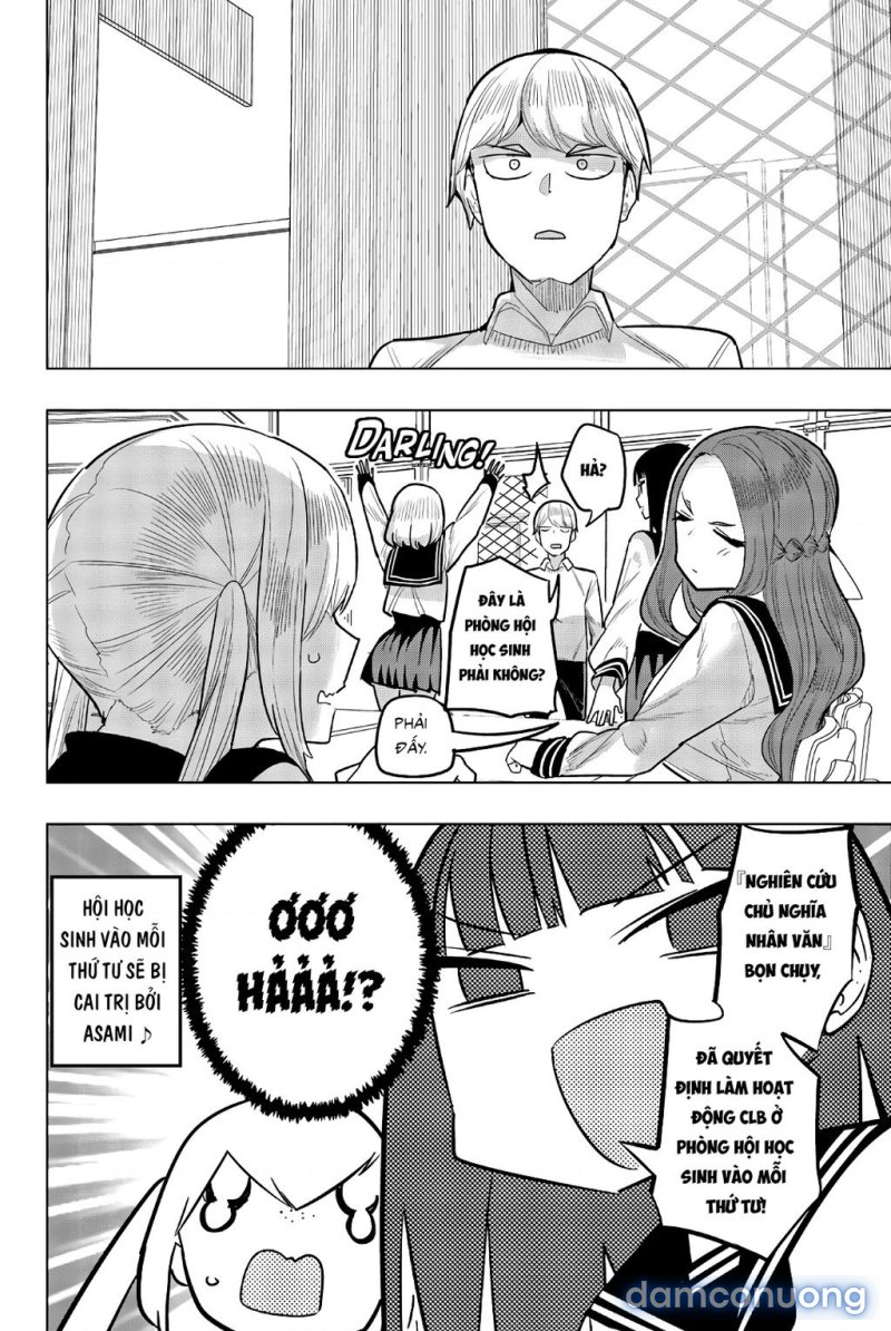 Houkago No Goumon Shoujo 