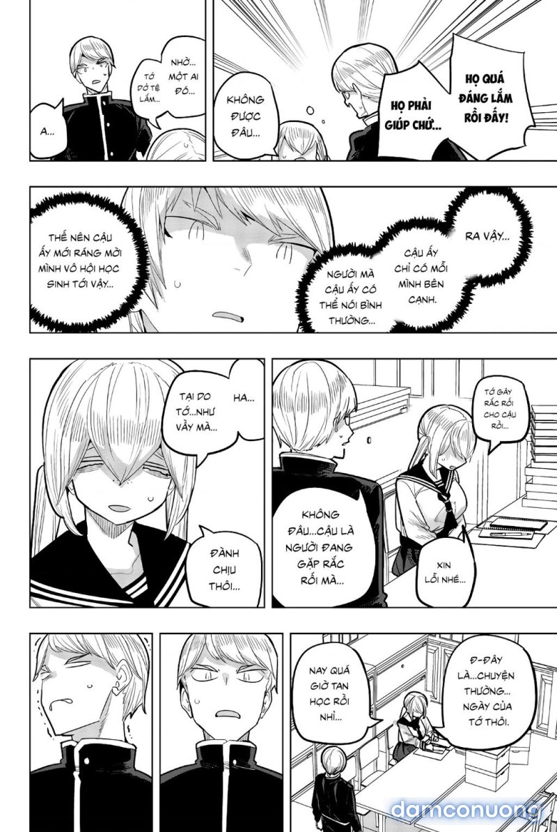 Houkago No Goumon Shoujo 