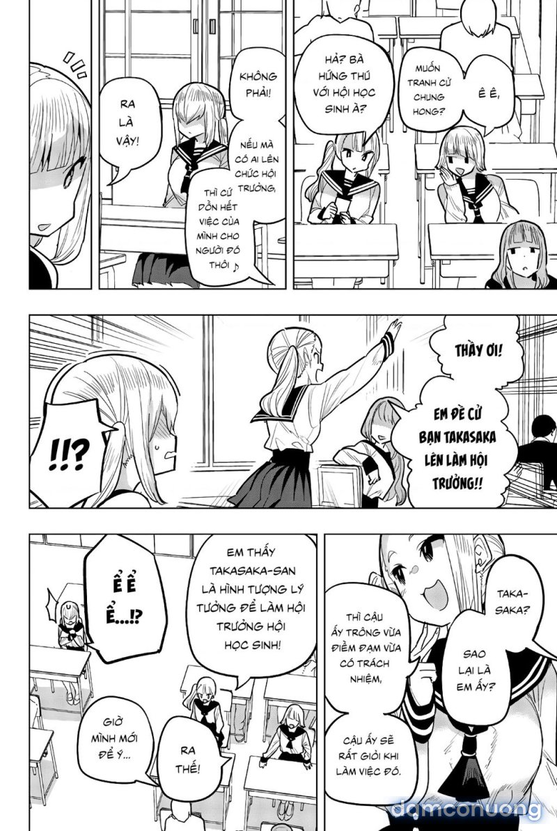 Houkago No Goumon Shoujo 