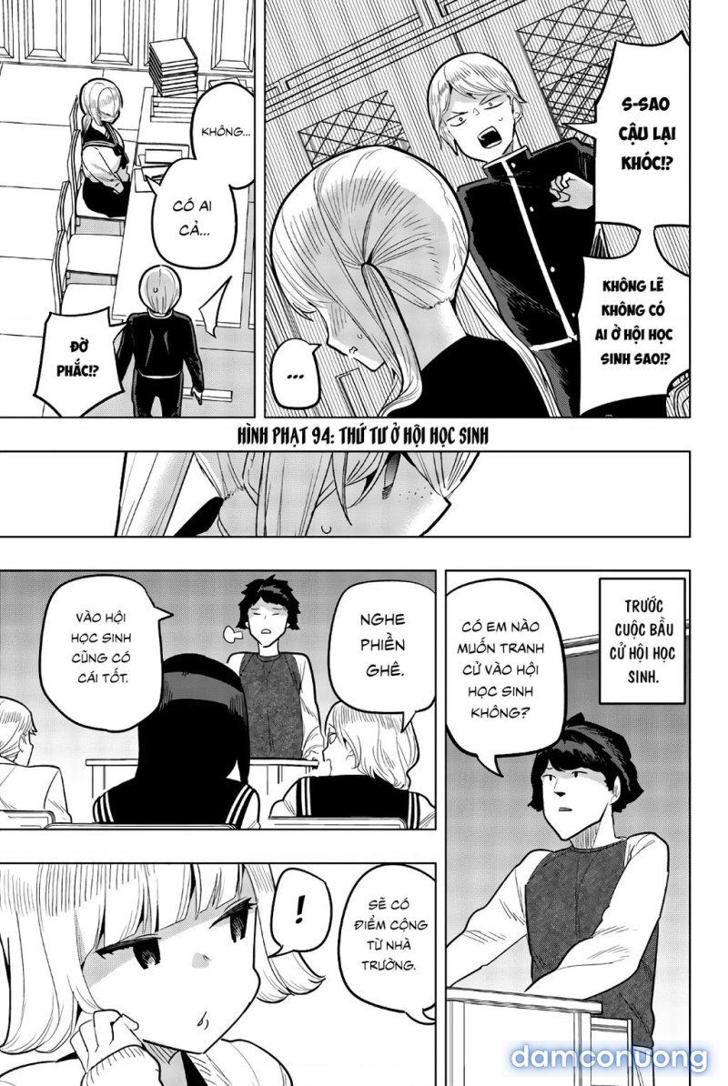 Houkago No Goumon Shoujo 
