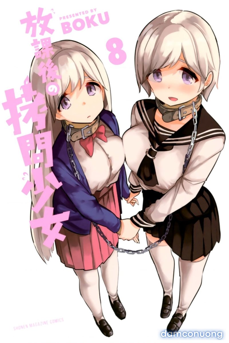 Houkago No Goumon Shoujo 