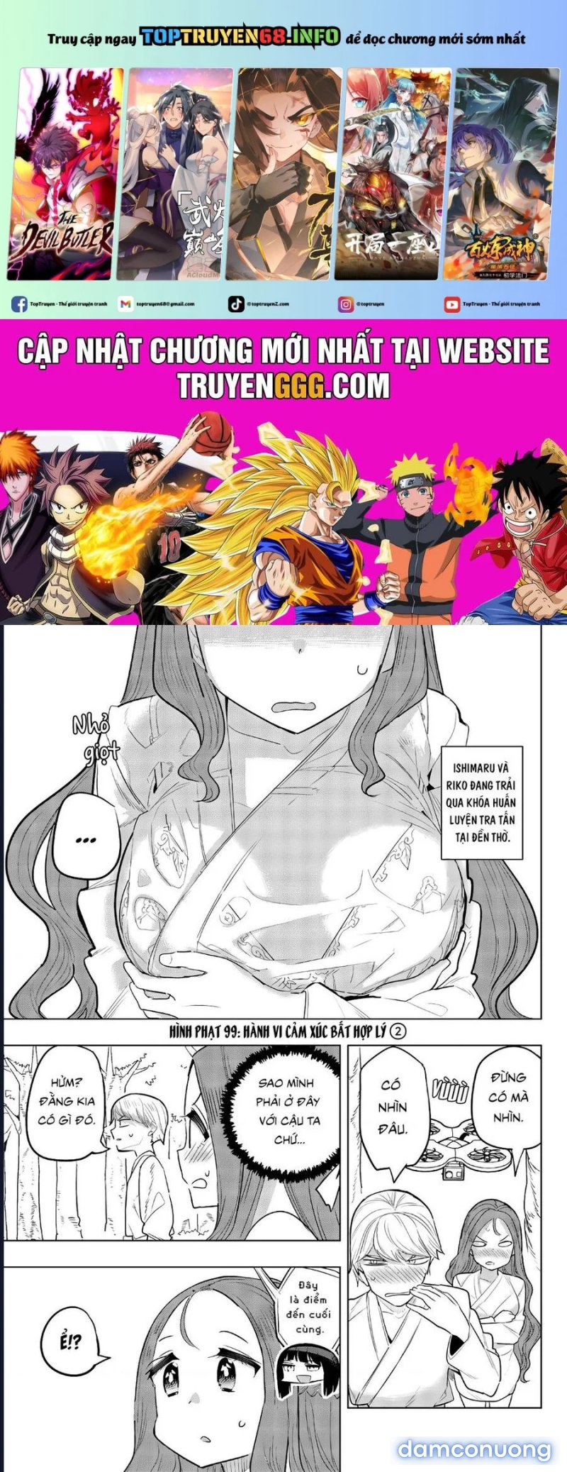 Houkago No Goumon Shoujo 
