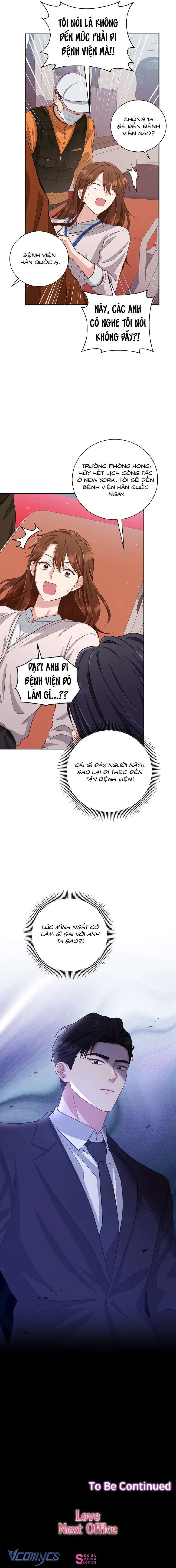 [18+] Hẹn Hò Ngoài Công Ty 