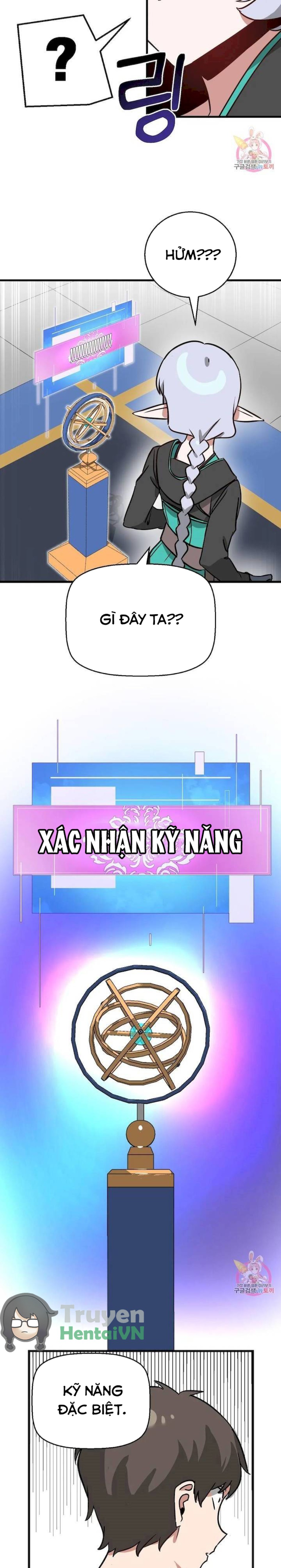 Vùng Đất Không Đàn Ông 