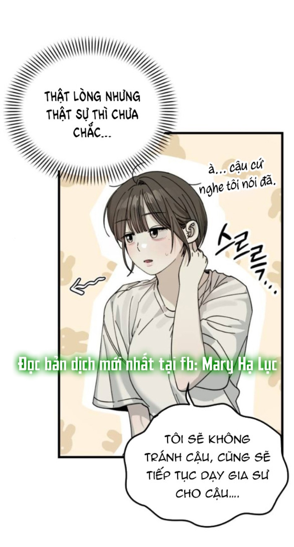 Quy Luật Về Rác Rưởi 