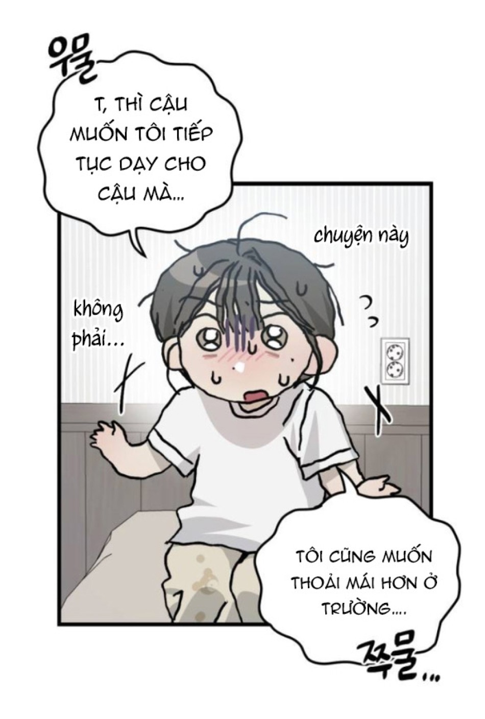 Quy Luật Về Rác Rưởi 
