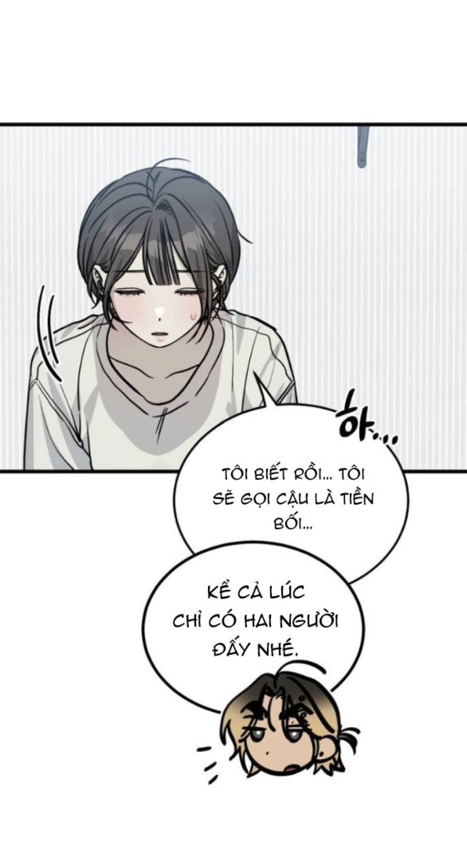 Quy Luật Về Rác Rưởi 