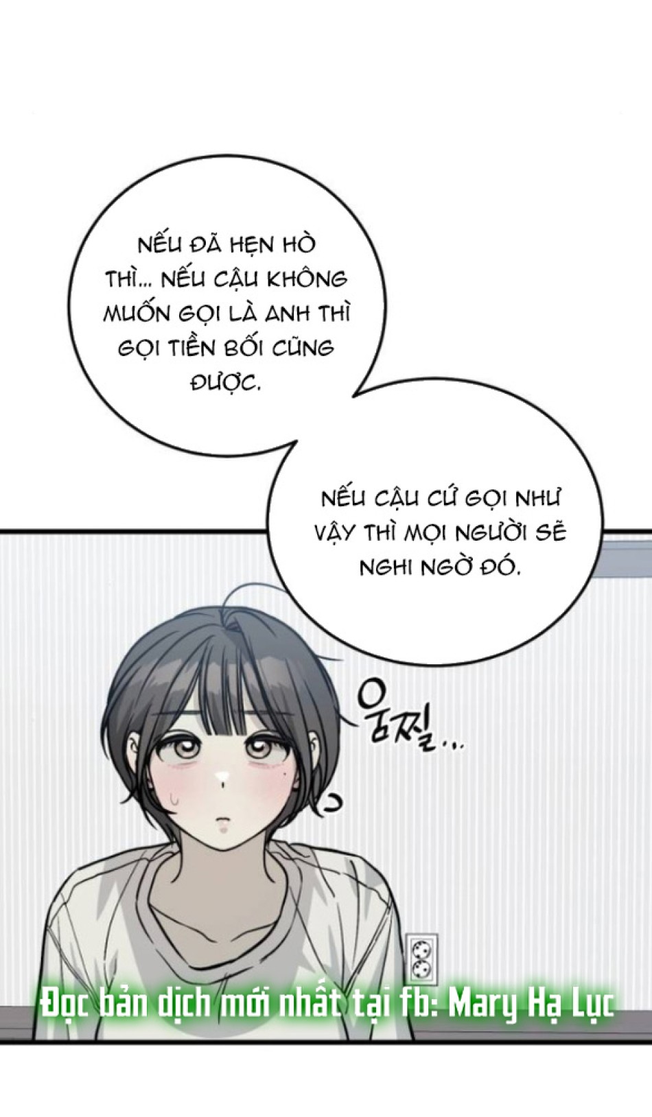 Quy Luật Về Rác Rưởi 