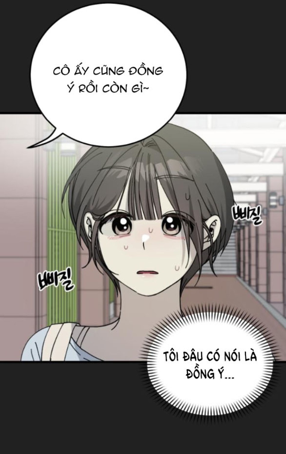 Quy Luật Về Rác Rưởi 