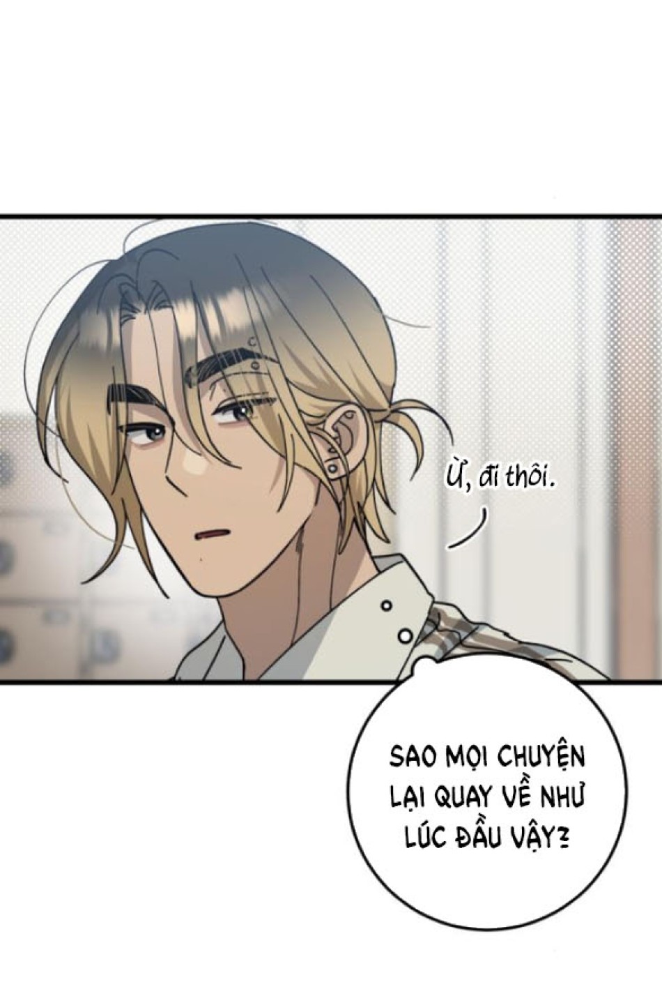 Quy Luật Về Rác Rưởi 
