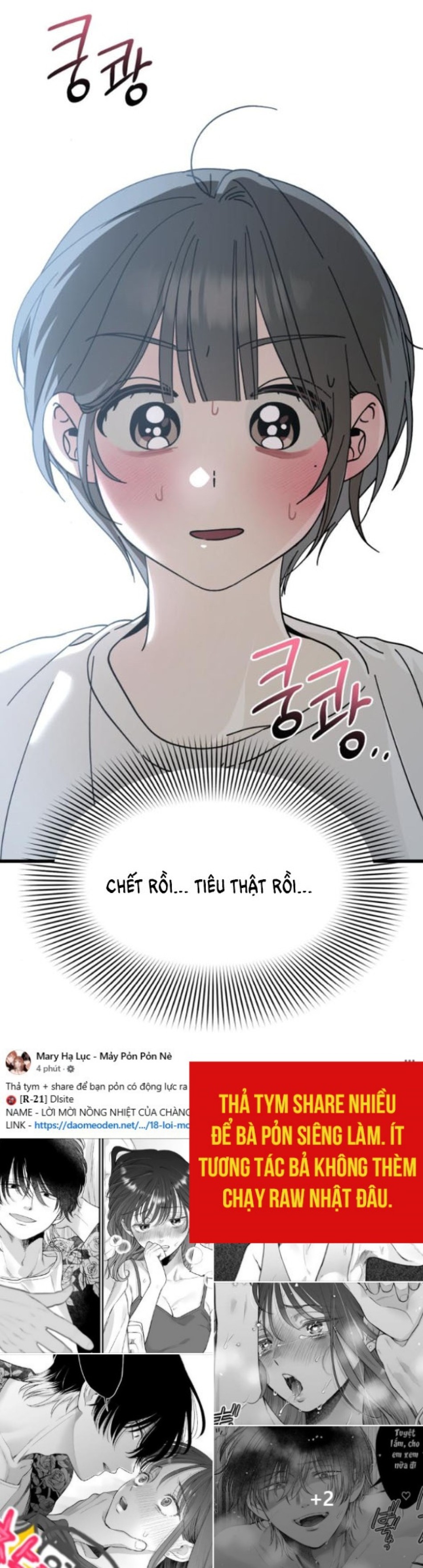 Quy Luật Về Rác Rưởi 
