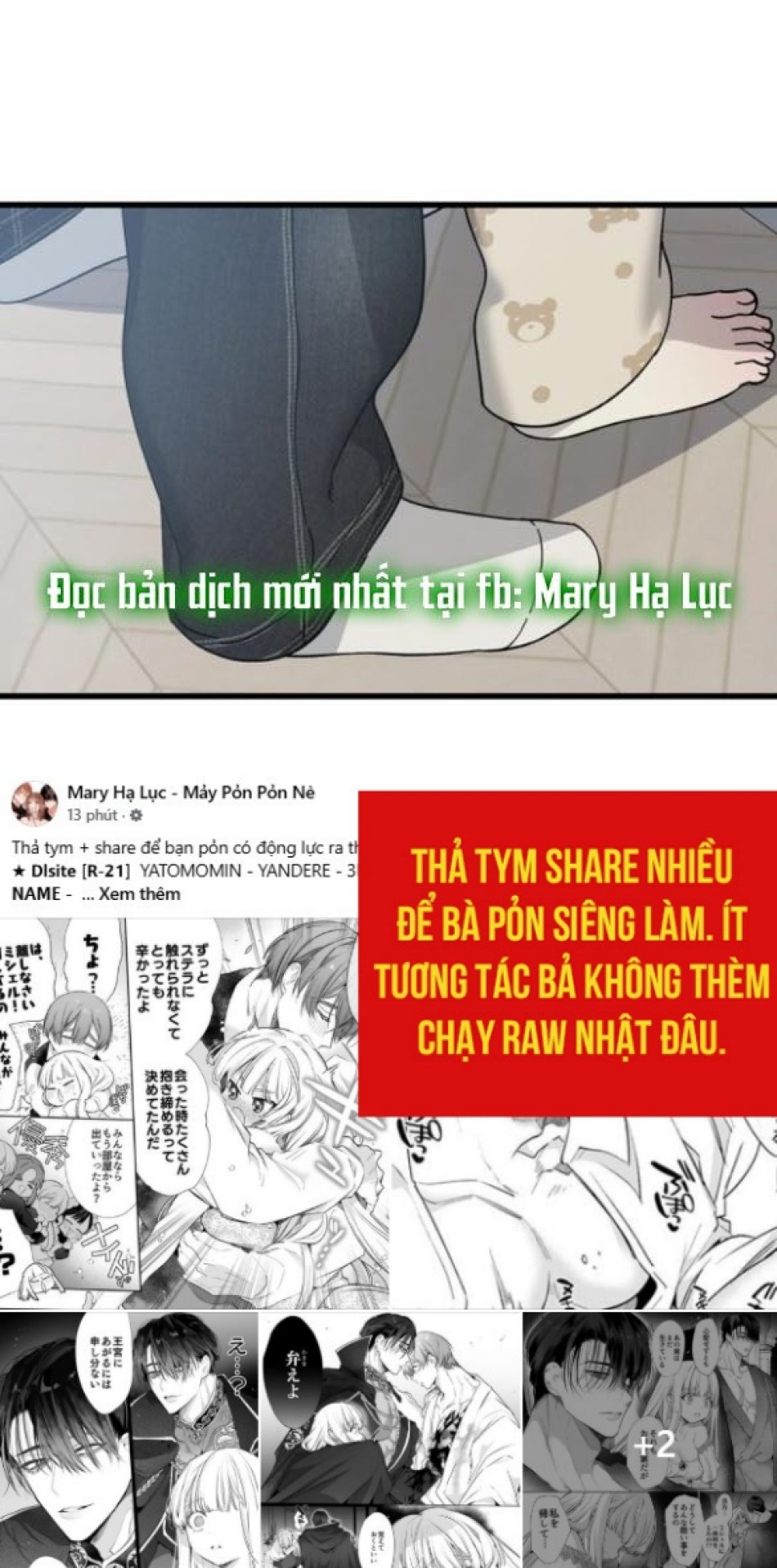 Quy Luật Về Rác Rưởi 