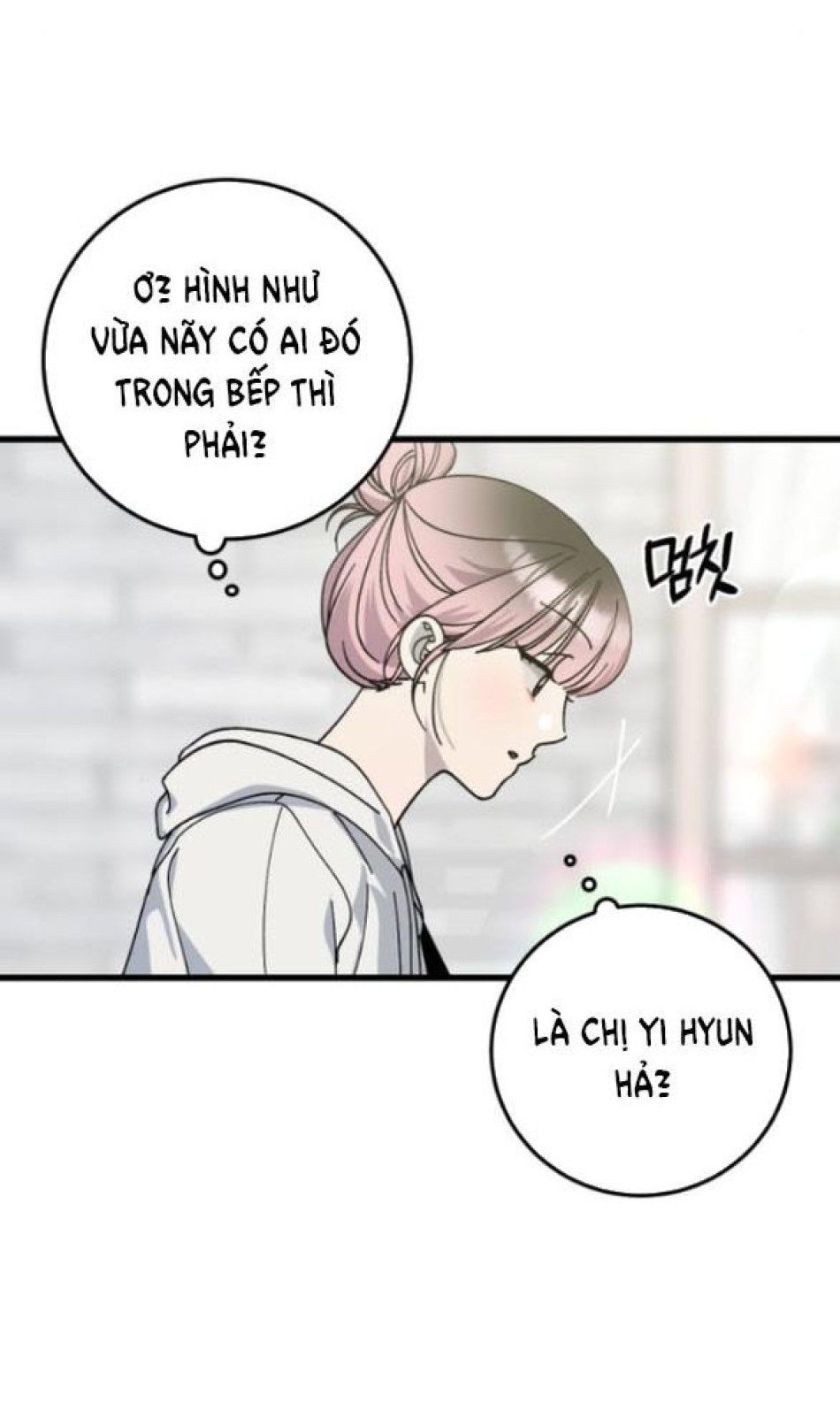 Quy Luật Về Rác Rưởi 