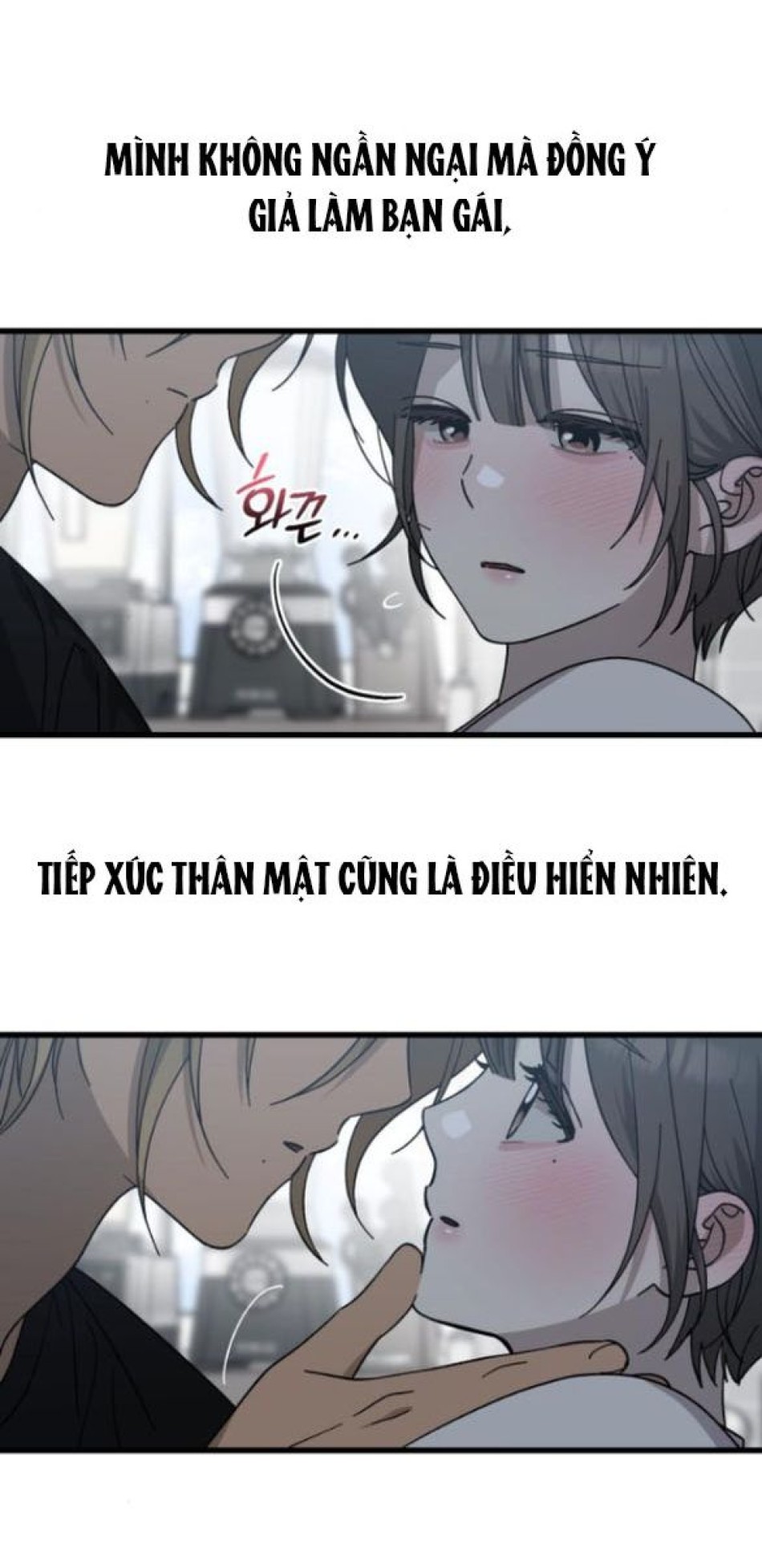 Quy Luật Về Rác Rưởi 