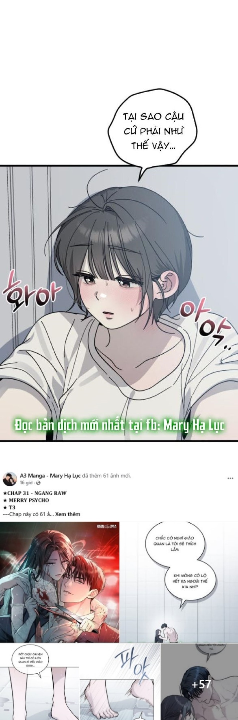 Quy Luật Về Rác Rưởi 