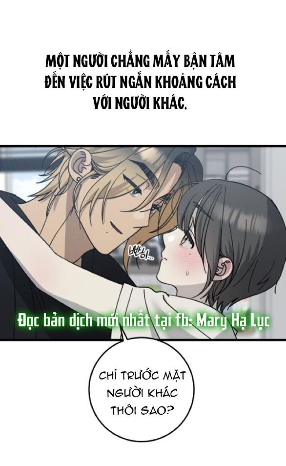 Quy Luật Về Rác Rưởi 