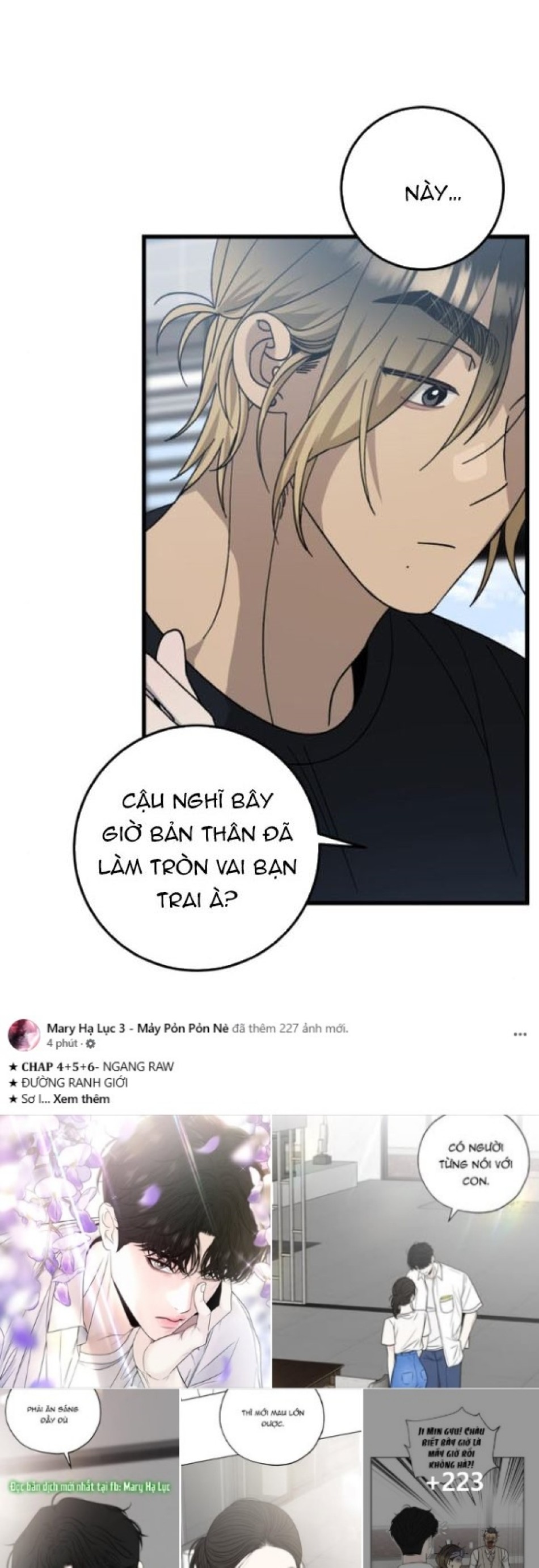 Quy Luật Về Rác Rưởi 