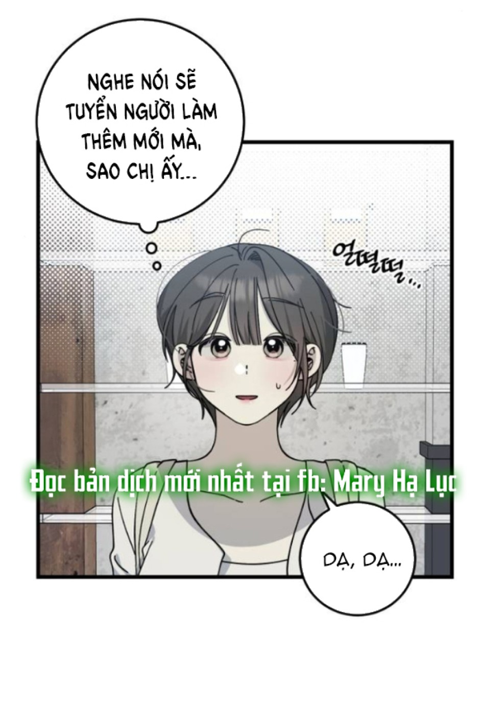 Quy Luật Về Rác Rưởi 