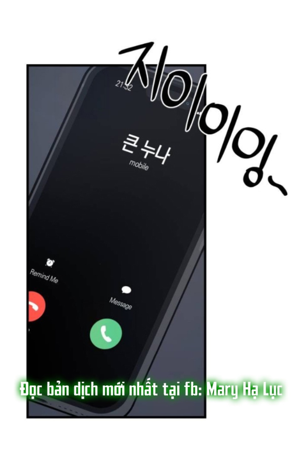 Quy Luật Về Rác Rưởi 