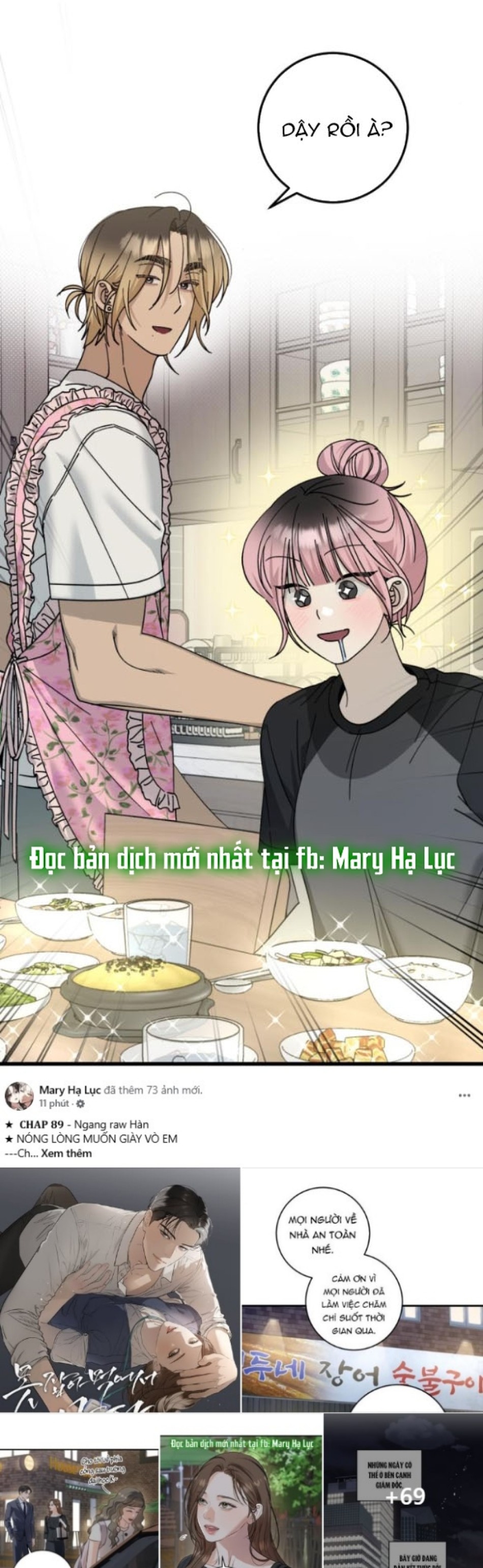 Quy Luật Về Rác Rưởi 