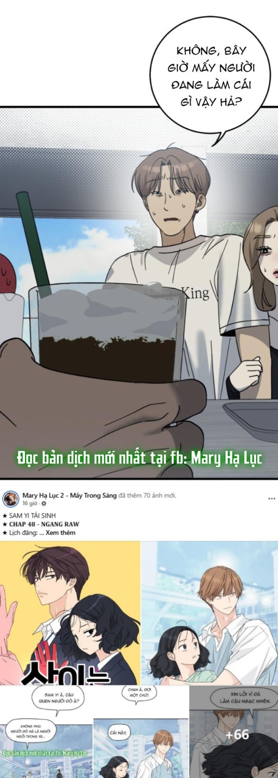 Quy Luật Về Rác Rưởi 