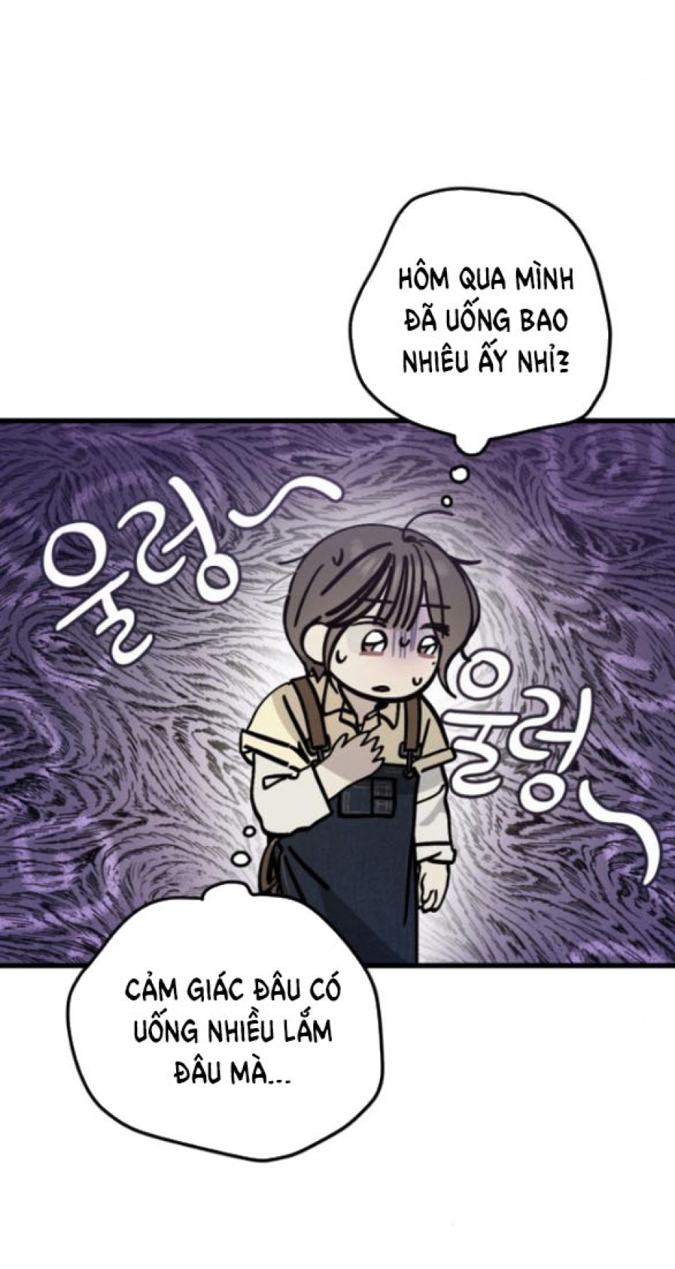 Quy Luật Về Rác Rưởi 