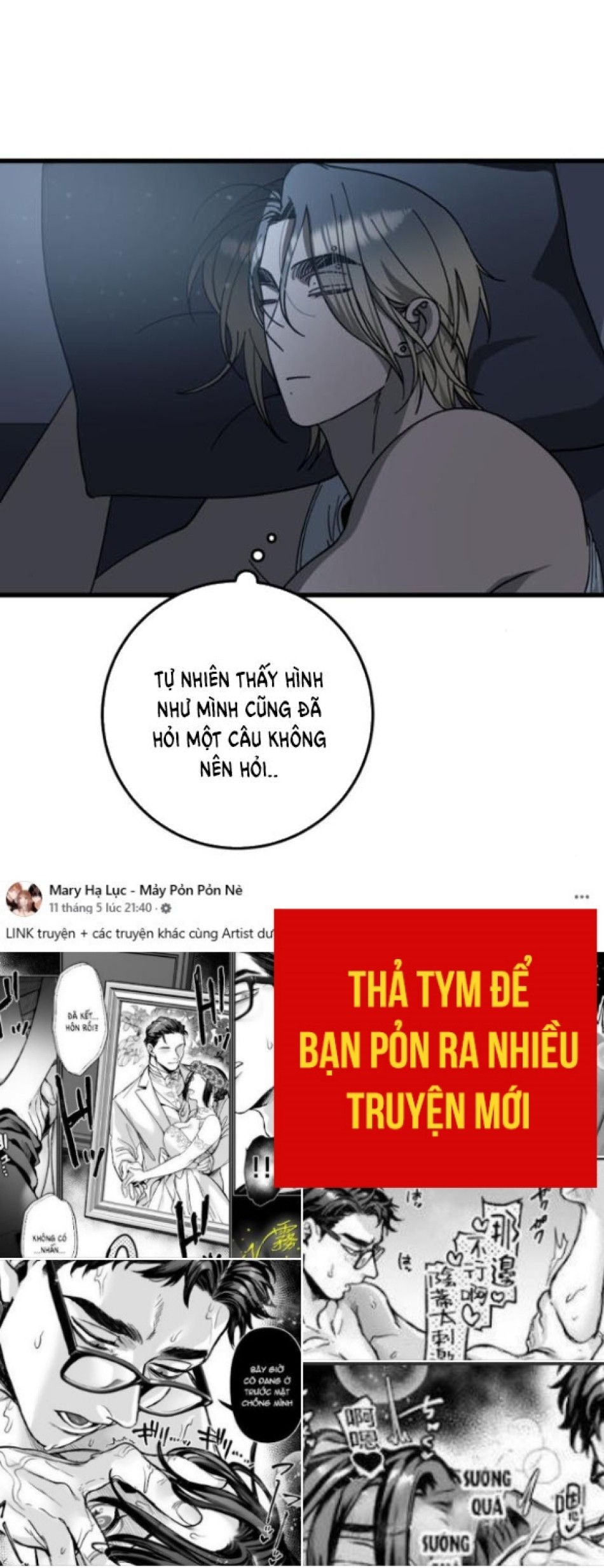 Quy Luật Về Rác Rưởi 
