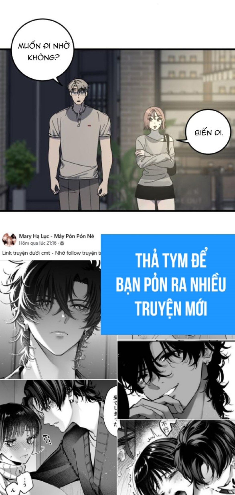 Quy Luật Về Rác Rưởi 