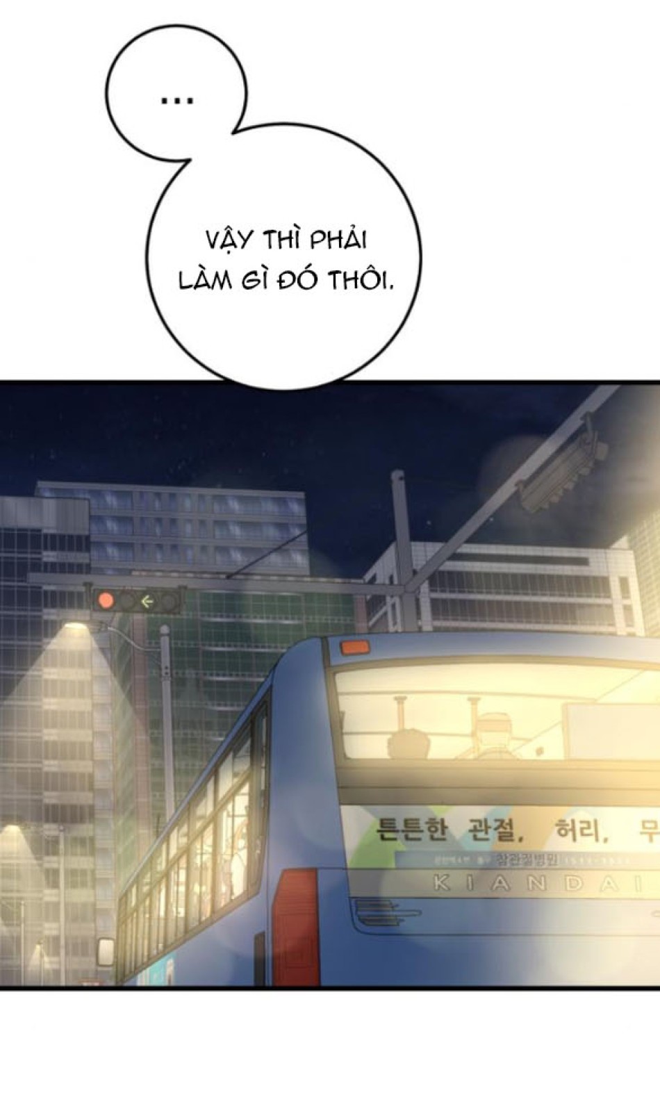 Quy Luật Về Rác Rưởi 