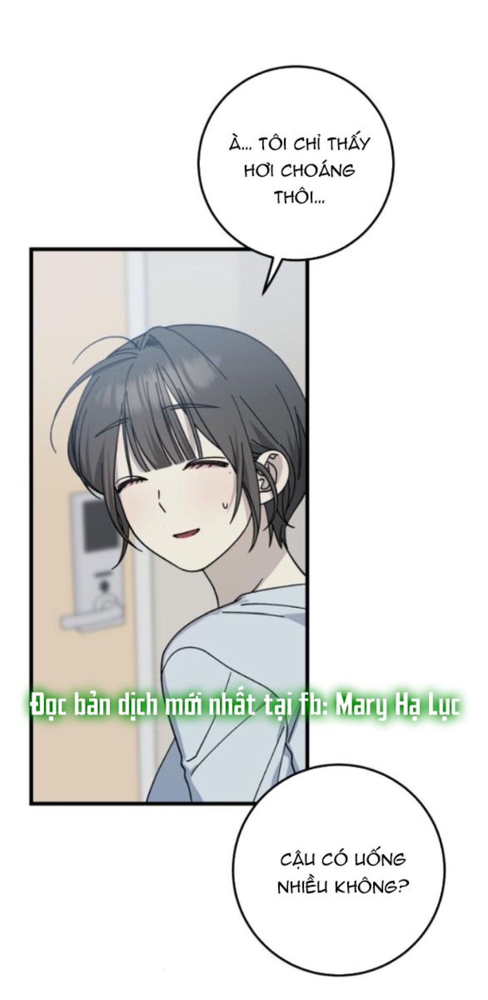 Quy Luật Về Rác Rưởi 