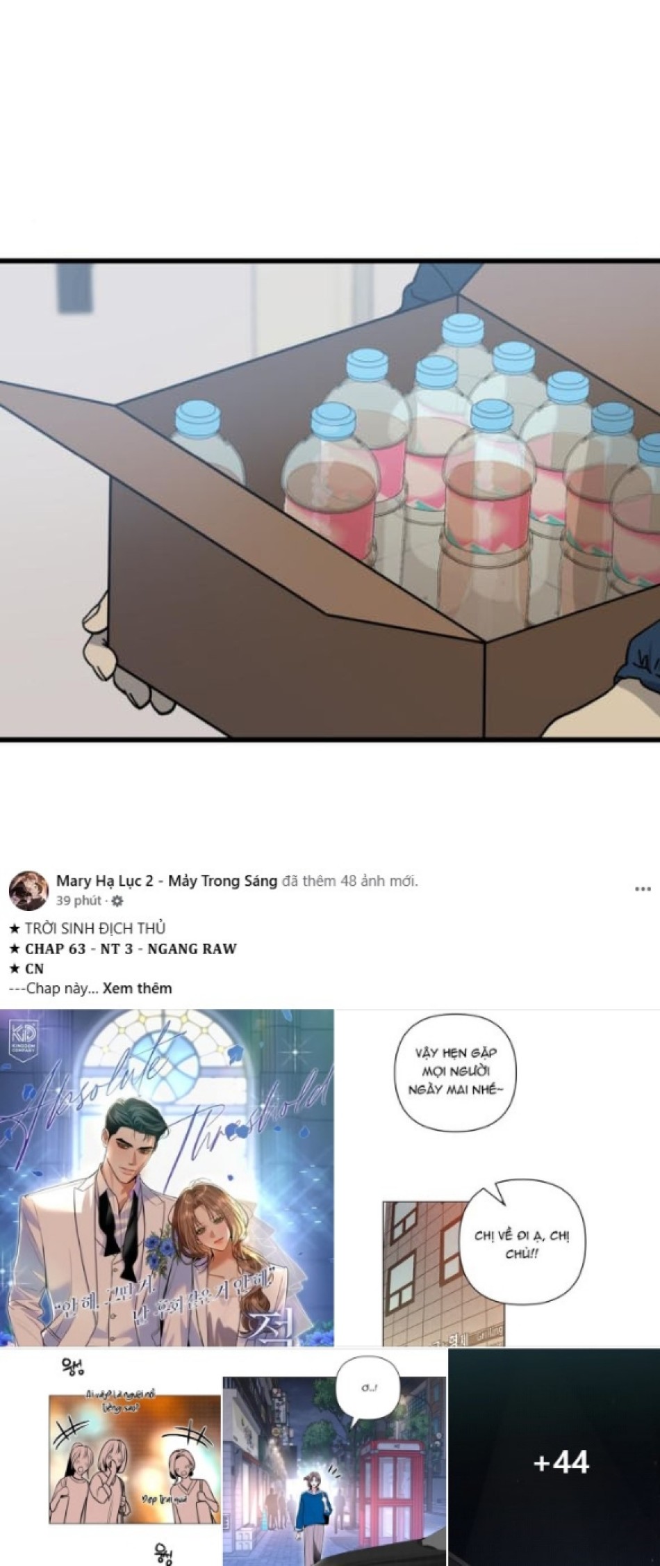 Quy Luật Về Rác Rưởi 
