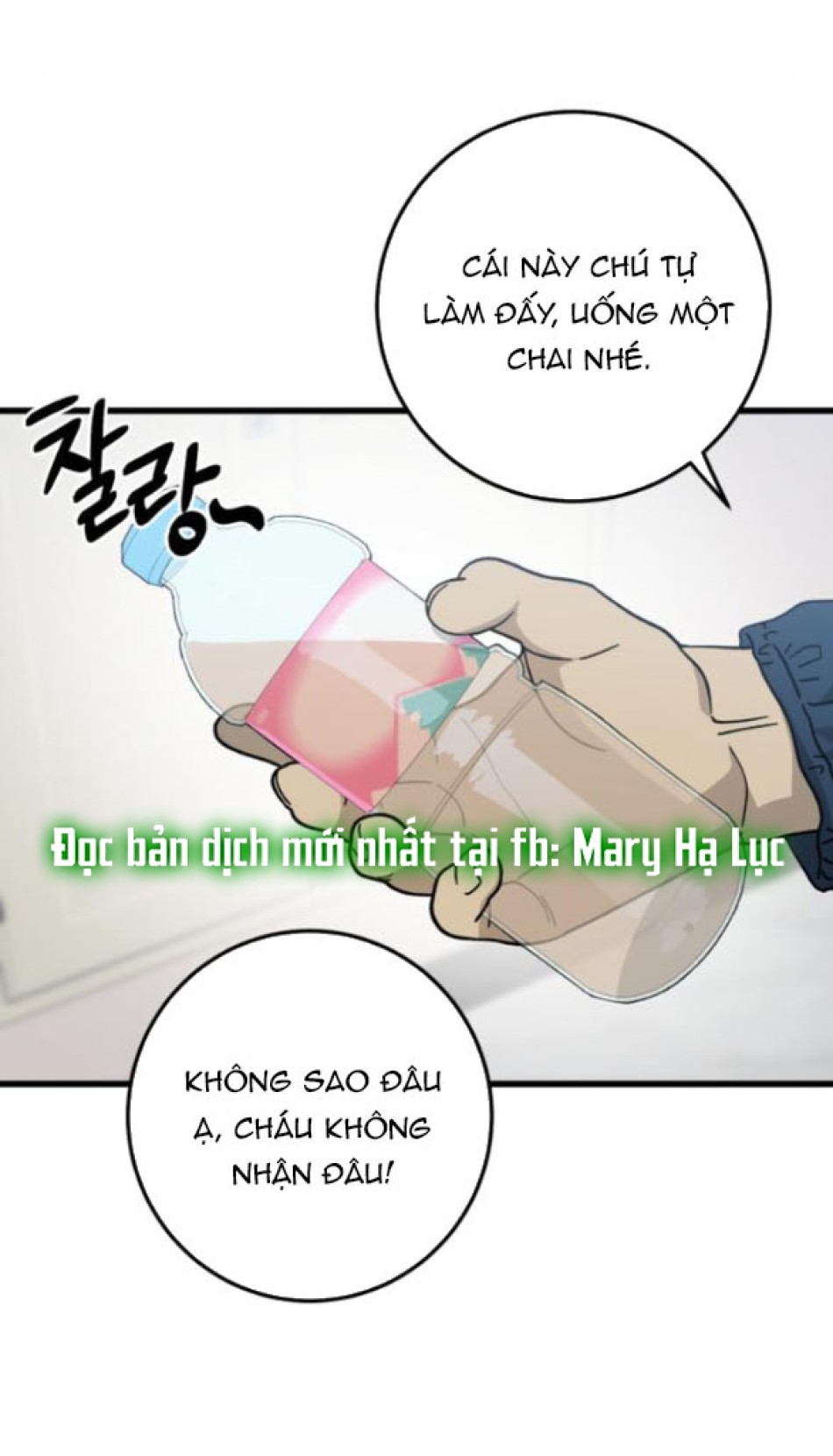Quy Luật Về Rác Rưởi 