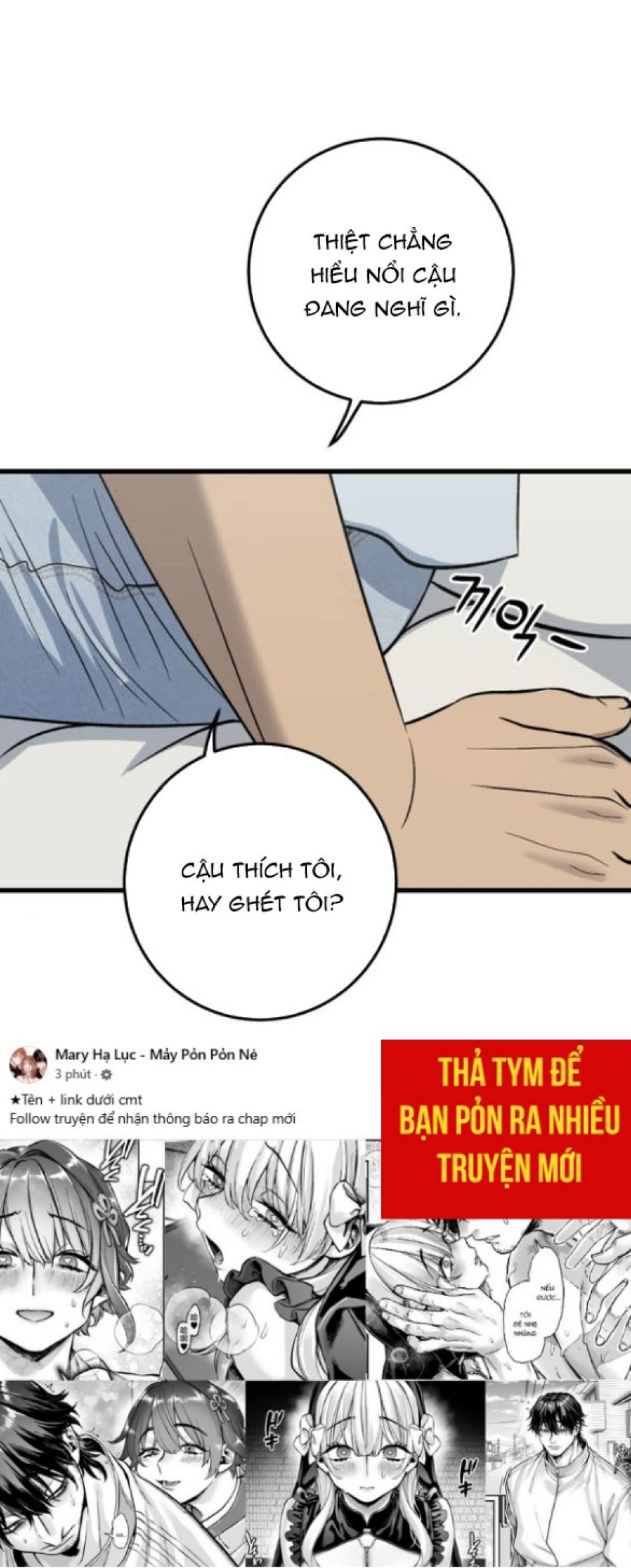 Quy Luật Về Rác Rưởi 