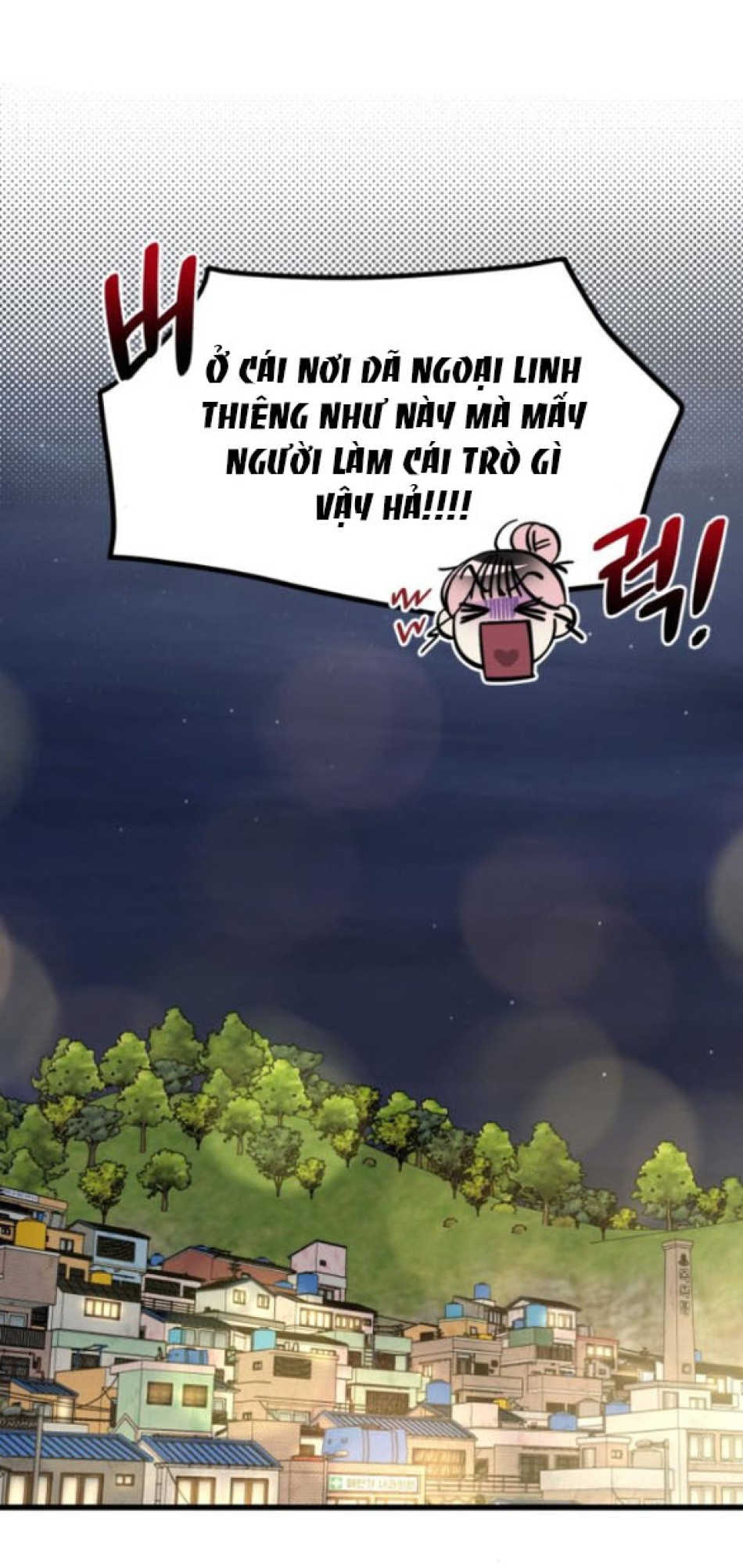 Quy Luật Về Rác Rưởi 