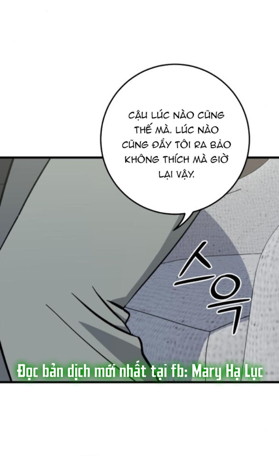 Quy Luật Về Rác Rưởi 