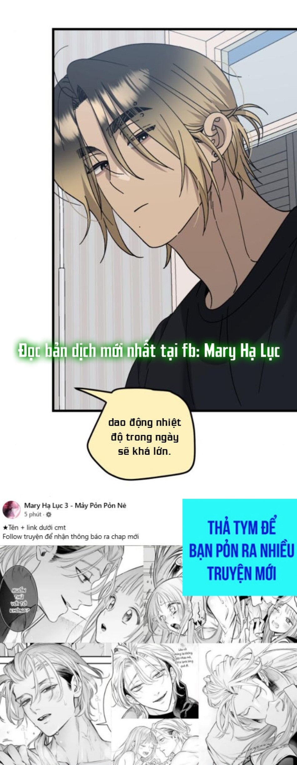 Quy Luật Về Rác Rưởi 