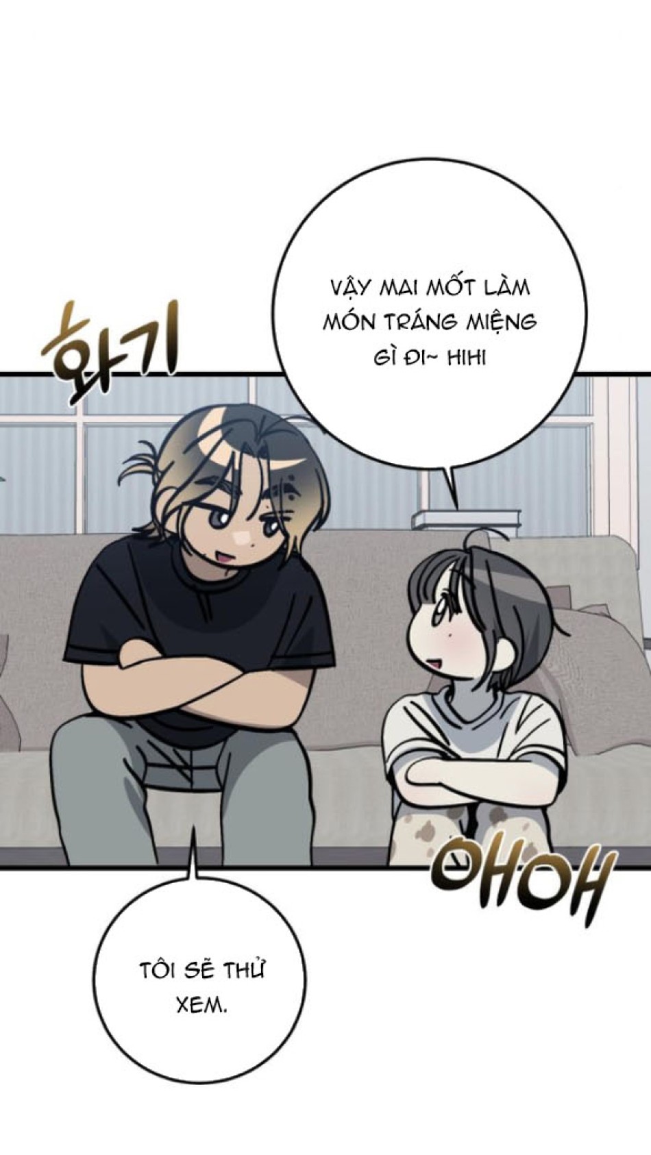Quy Luật Về Rác Rưởi 