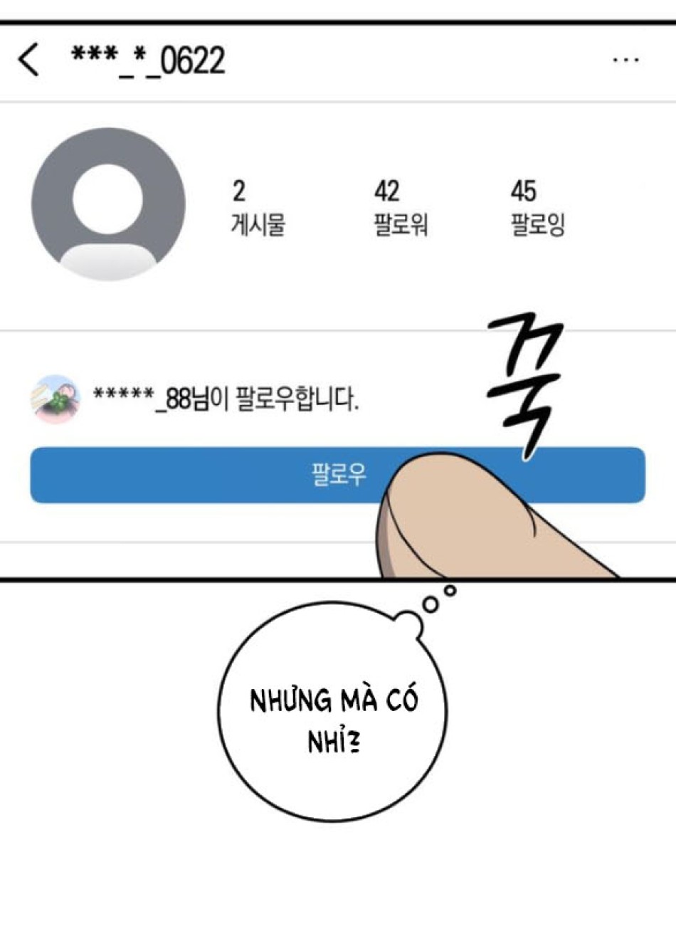 Quy Luật Về Rác Rưởi 