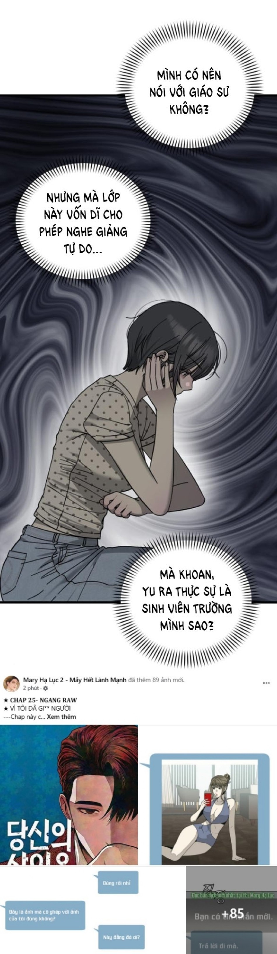 Quy Luật Về Rác Rưởi 