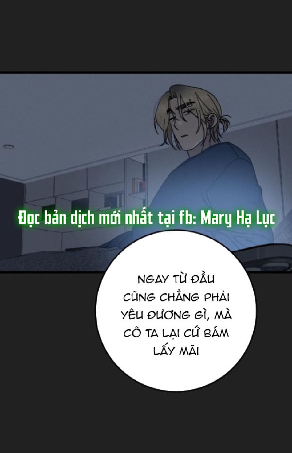 Quy Luật Về Rác Rưởi 