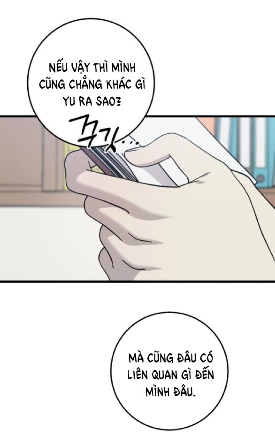 Quy Luật Về Rác Rưởi 