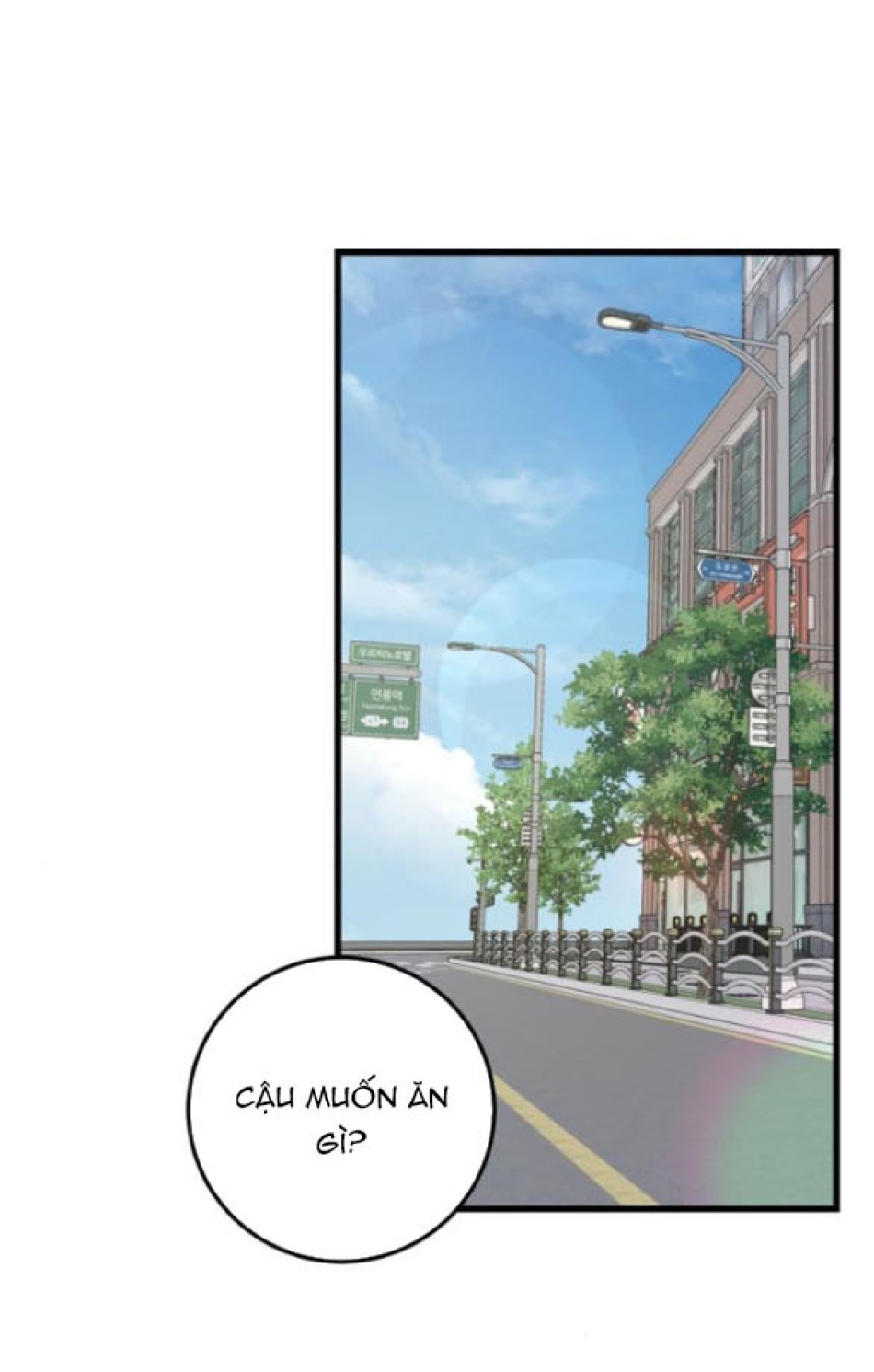 Quy Luật Về Rác Rưởi 