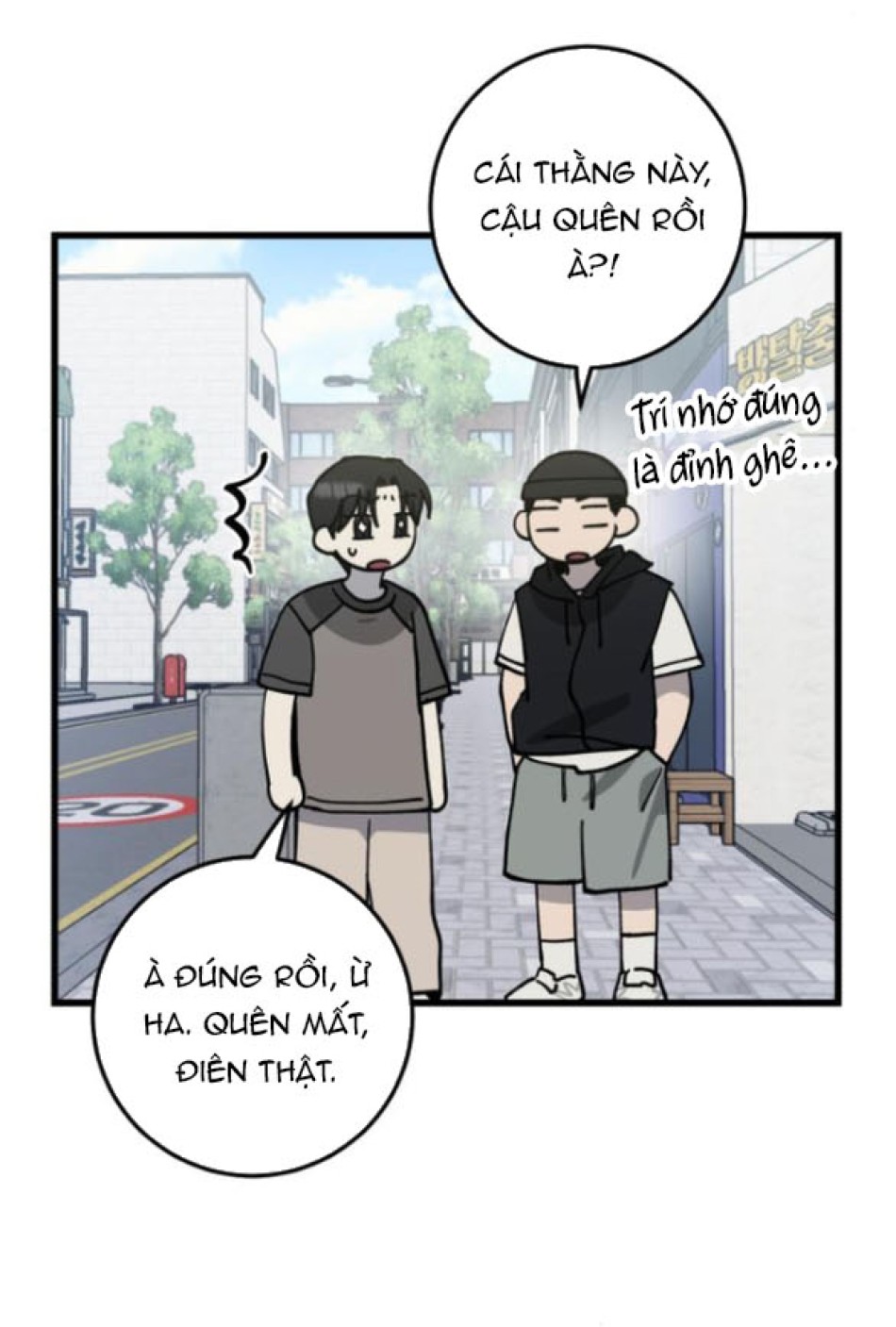 Quy Luật Về Rác Rưởi 
