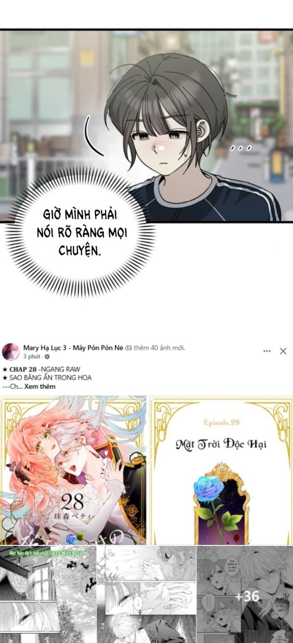Quy Luật Về Rác Rưởi 